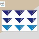 건영엔지니어링 - 거제시 동문천로 59 | 건영엔지니어링
