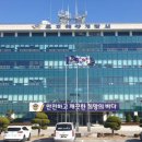 소중보건진료소 이미지