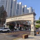 호텔월드스테이사우나