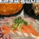 오케이(OK)도매횟집 이미지