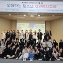 마산내서여자고등학교 이미지