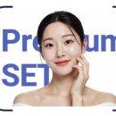 라벨르백옥
