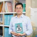 리겔세무회계 이미지