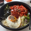 고기듬뿍대왕비빔밥해룡신대점