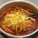 마라는대로