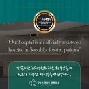 강남스탠다드정형외과의원 이미지