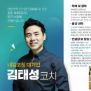 주식회사엠디원 이미지