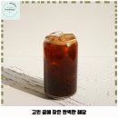 GS25 서대문창천점 이미지