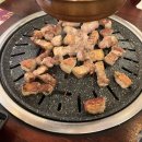 남천숯불화로구이 이미지