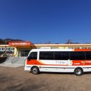 광양시치매안심센터 이미지