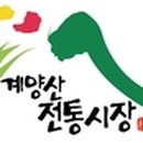 우가돈축산