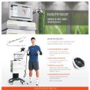 우리메딕스 이미지