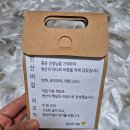 허브힐링카페