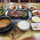 이동불백 이미지