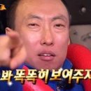 드라이빙존운전면허부경대