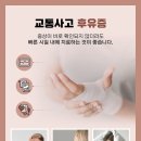 임학한의원 이미지