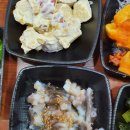 21 서해호 횟집 이미지