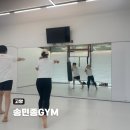 A복싱 | 일산 다이어트 복싱 송민종짐 PT 수업후기