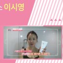 비비천사 이미지