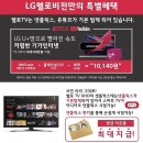 이케이컴퍼니