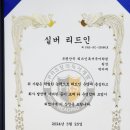 산곡믿음 이미지