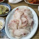 엑스포제일의원 이미지