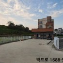 용남면사무소 네이버블로그