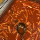 이모네 집밥 한식뷔페