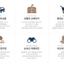 태왕철강 이미지