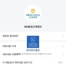 프로젝트엘비스