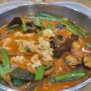 바우가든 이미지