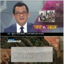 민주통합당 ＂군대기본권강화＂ vs 새누리당 ＂규율 강화＂ 논란.swf 이미지