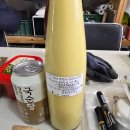 우보농장 이미지