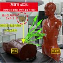 엠에스병원 네이버블로그