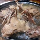 점주가든 이미지