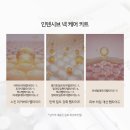 로로코스메틱 - 연제구 반송로 77 | 로로코스메틱