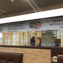 쌈촌별내점 네이버블로그