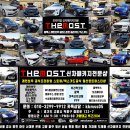 문산전우사 | 레인보우VS200썬팅으로 완성한 카니발KA4 더모스트 신차패키지 2 신차검수 레인보우VS200 유리막코팅...