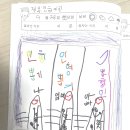 뽑기방 1호점 이미지