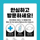 크라운짐휘트니스 이미지