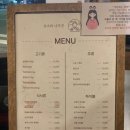선녀와나무꾼순두부 이미지