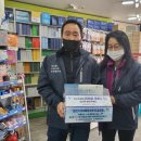 관산동 행정복지센터 이미지