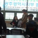 뇌병변장애인인권협회 이미지