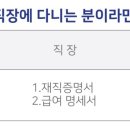 종합법률사무소백로