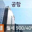 안광현치과의원 이미지