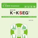 이고그램 이미지