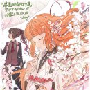 춘하추동 이미지