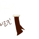 왕방초등학교 이미지