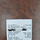 홍성종합약국 이미지