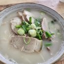 올레사골고기국수 이미지